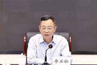 半岛足球俱乐部官网首页下载截图2